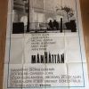 Affiche cinéma - MANHATTAN Woody Allen