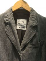 Veste Moschino vintage 