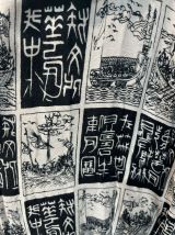 Chemise à motifs vintage 