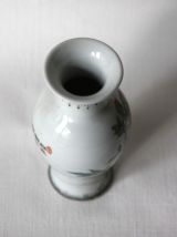 Vase décoratif vintage asiatique Chine. Joli décor fleuri - 