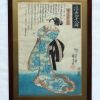 kiyo-e estampe encadrée de Kuniyoshi. Oban tate-e 
