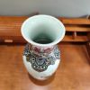 Vase vintage Paon Villeroy & Boch