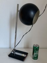Grande lampe vintage 1960 eyeball design noir et bois bureau