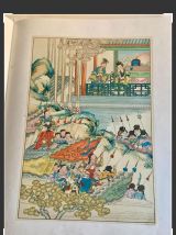 La Merveilleuse Histoire De Pao-Se - Livre ancien  -  