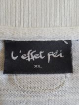 Polo manches courtes L'effet péï taille XL