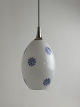 ANCIENNE GRANDE SUSPENSION OVOÏDE 1970 EN OPALINE VINTAGE