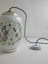 ANCIENNE GRANDE SUSPENSION EN OPALINE 1970 VINTAGE