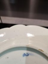 Rare assiette creuse en porcelaine de Chantilly