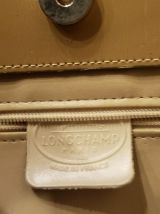 Sac à main Longchamp beige monogramme