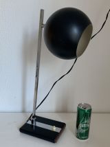 Grande lampe vintage 1960 eyeball design noir et bois - 50 c