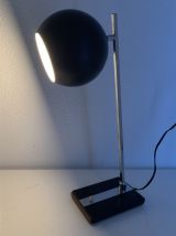 Grande lampe vintage 1960 eyeball design noir et bois - 50 c