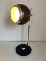 Grande lampe vintage 1960 eyeball bleu marine - 44 cm