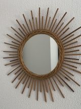 Miroir vintage 1960 soleil rotin osier - 55 cm