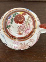 Sucrier Porcelaine Japonaise