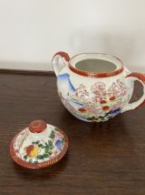 Sucrier Porcelaine Japonaise