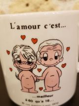 4 tasses "L'amour c'est" années 70