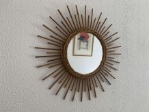 Miroir vintage 1960 soleil rotin osier - 55 cm