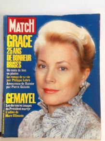 Magazine Paris Match de collection ancien de 24 septembre 1982 