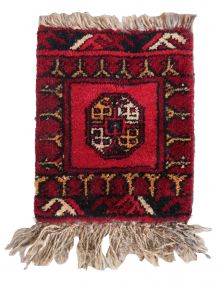 Tapis vintage Afghan Ersari mat, 1C969