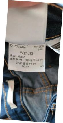 Levi's 710 super skinny W28L30