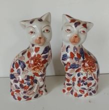 Pr 1970s Chinese Imari Porcelain Cats