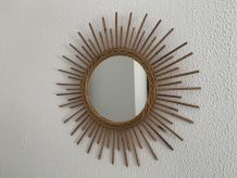 Miroir vintage 1960 soleil rotin osier - 55 cm