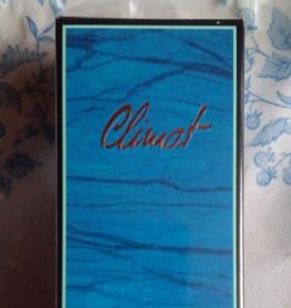 Climat de Lancôme - Eau de toilette 45 ml