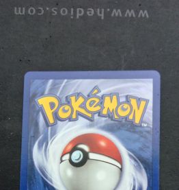 Lot de 25 cartes pokemon set de base 102 édition 2