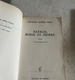 Natalia, Boris et Pierre, M. Raphel High (Ref. 2024-173)