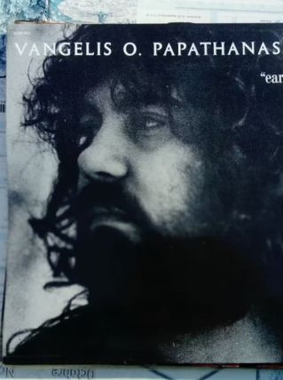 Vinyle LP 33T Vangelis Earth de 1973